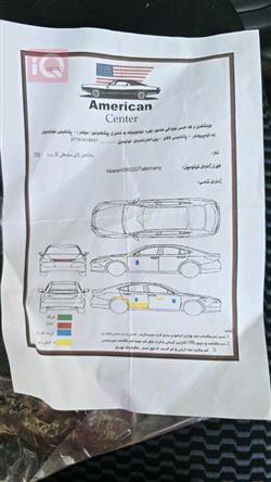نيسان فيرسا